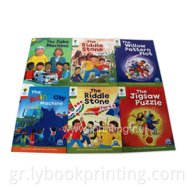 Ισλαμικά βιβλία εκτυπωμένα βιβλία χρησιμοποιημένα βιβλία Παιδικά